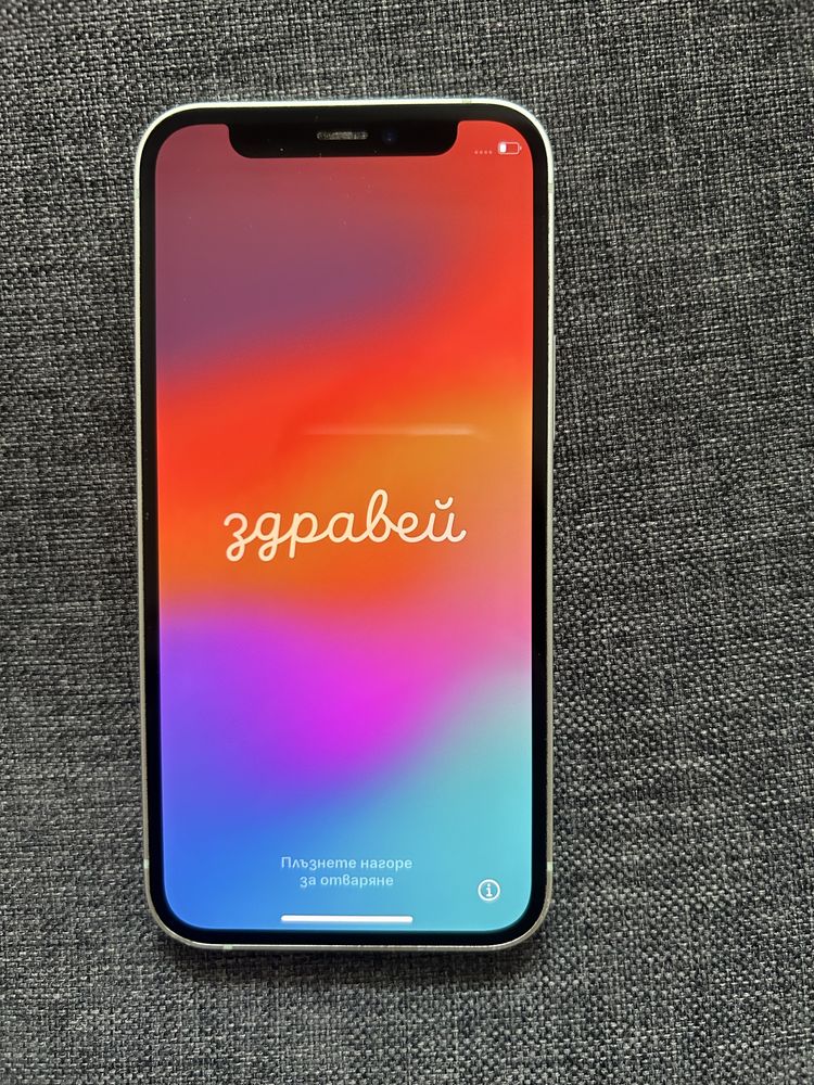Iphone 12 mini 64gb
