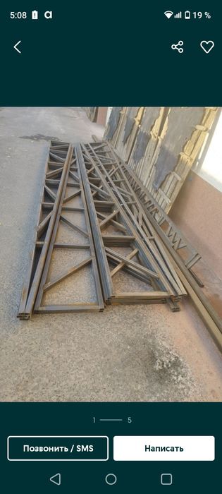 Naves rishotka barcha turdagi sivarka
