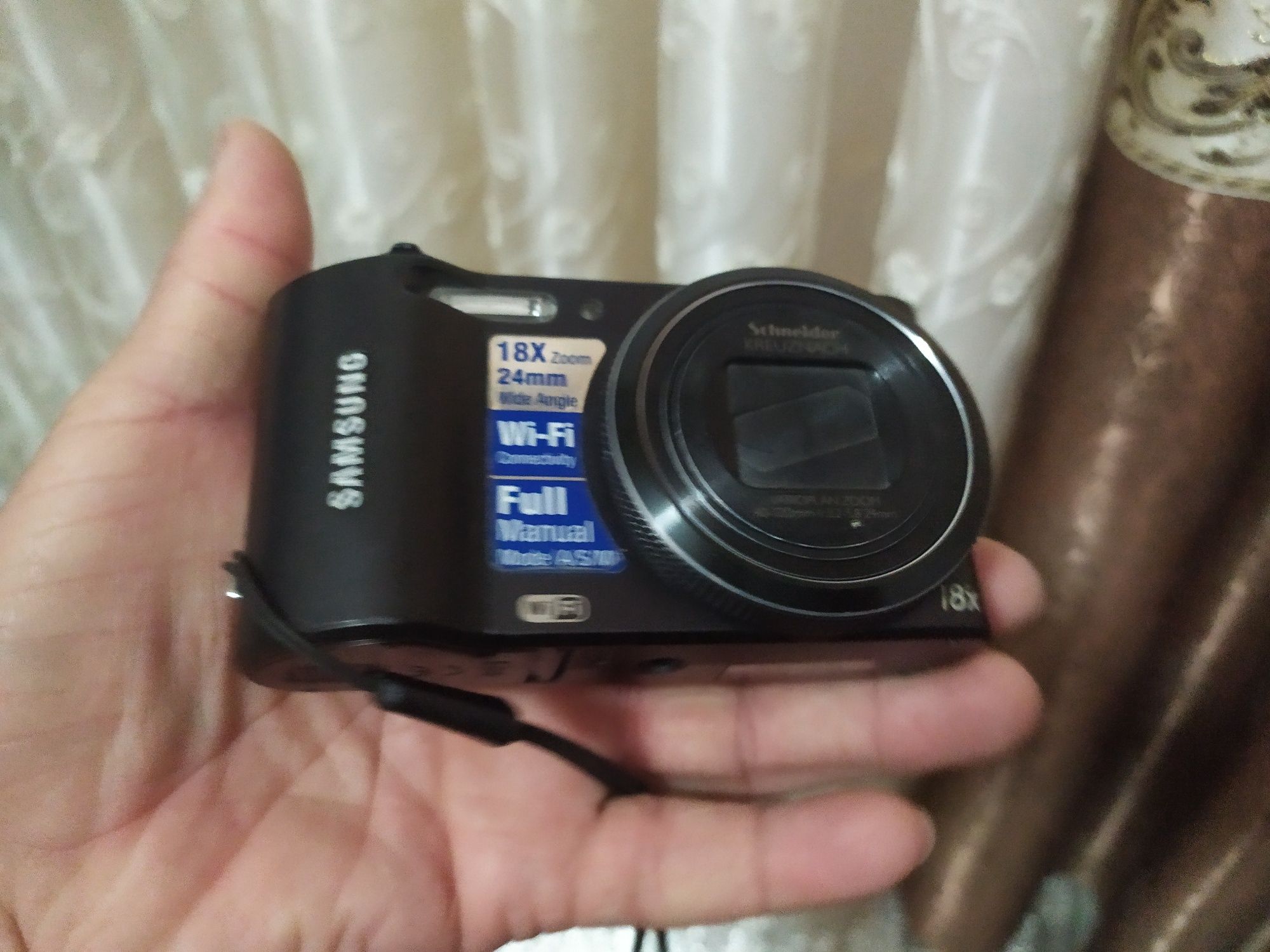 Samsung foto aparat