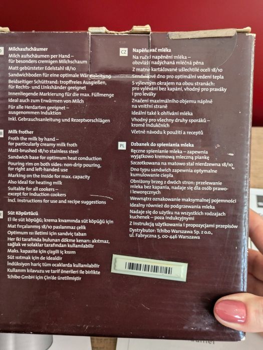 Cană spumare lapte Tchibo