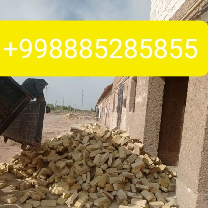 Karvich bor pishkan karvich xom karvich