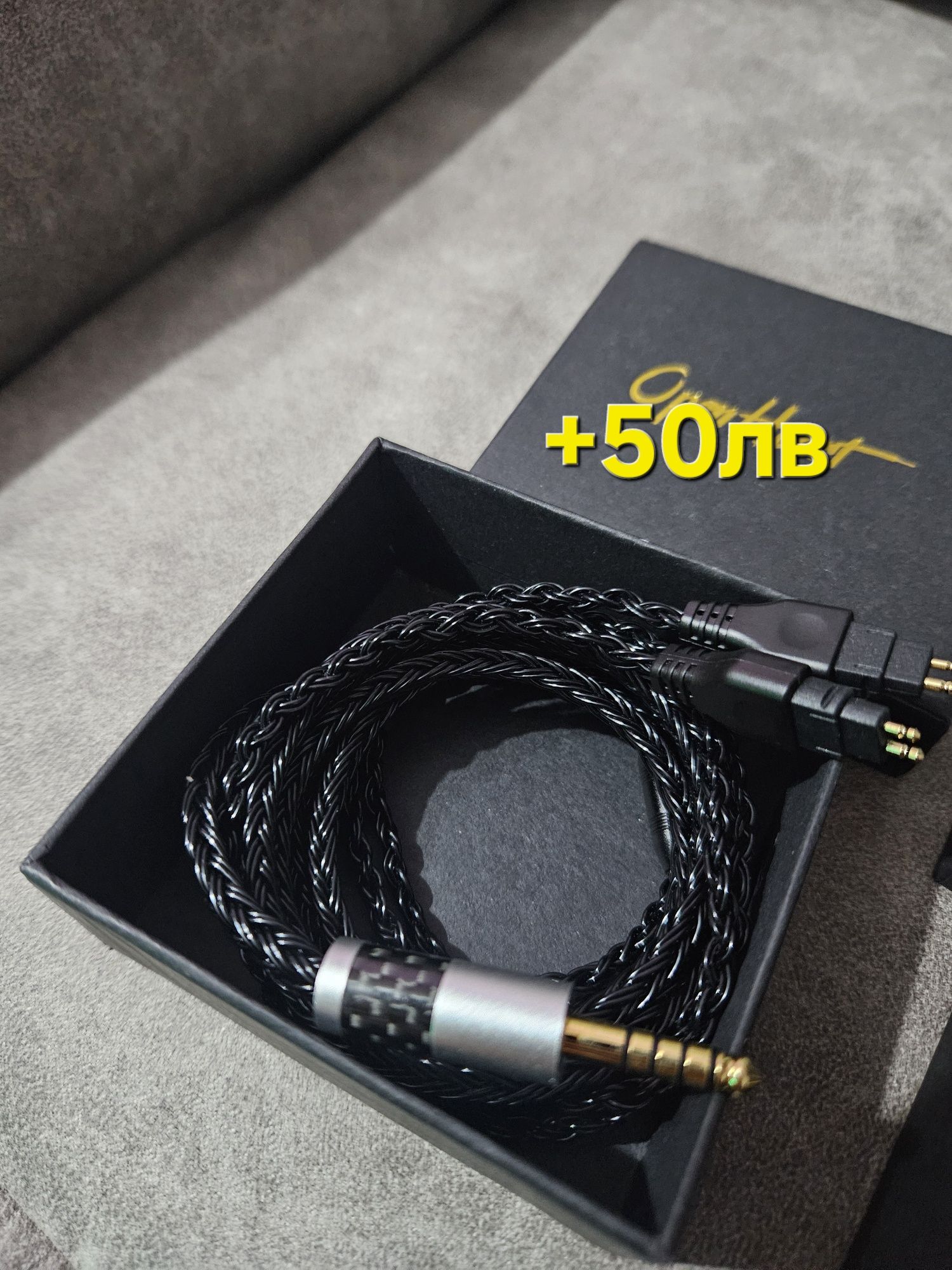 Fiio BTR7 Bluetooth усилвател за слушалки