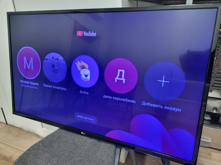 Продам огромный телевизор LG 43D смарт YTOOBE