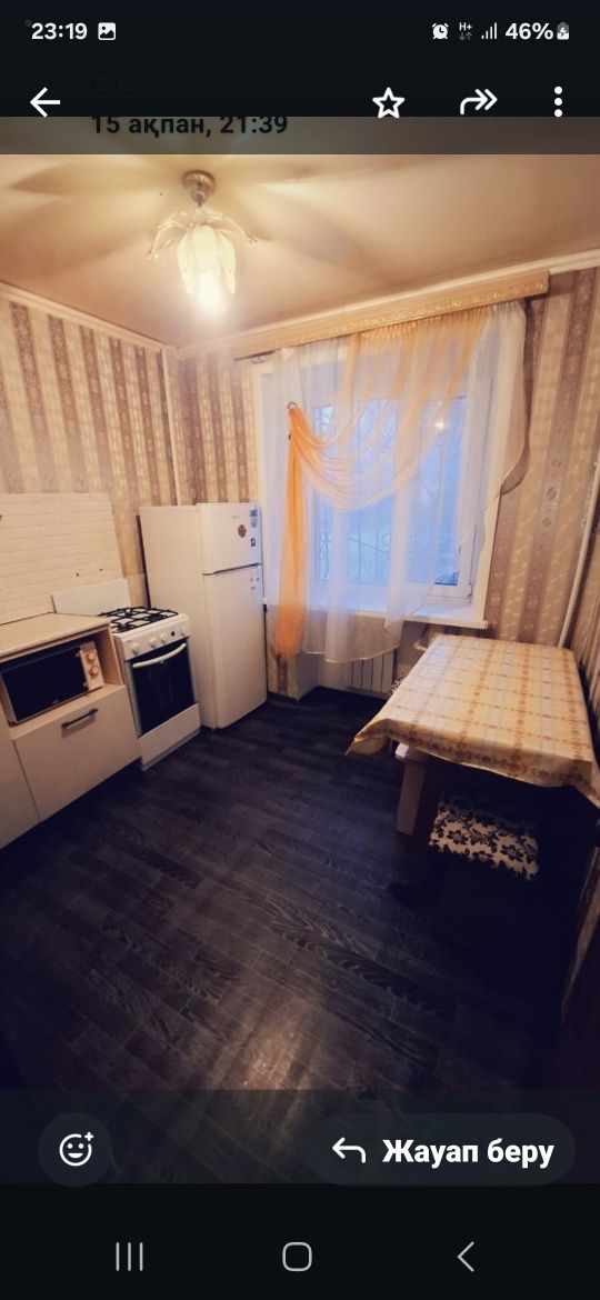 Продам  2-х  комнатную квартиру  10 мкр. Район музея. 2-й  этаж.