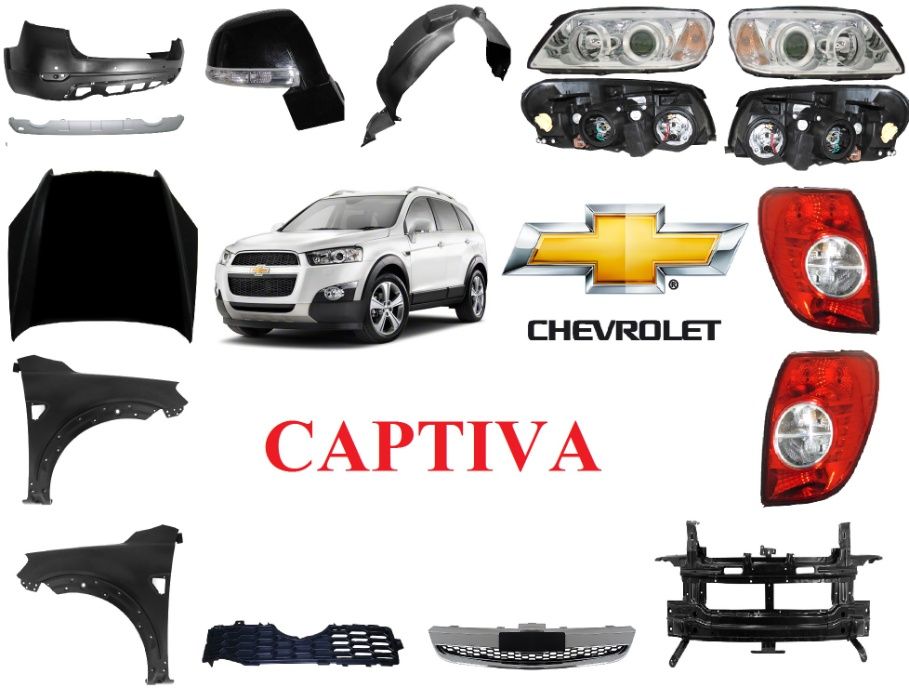 Кузовные детали, капот фара бампер решетка Chevrolet Captiva