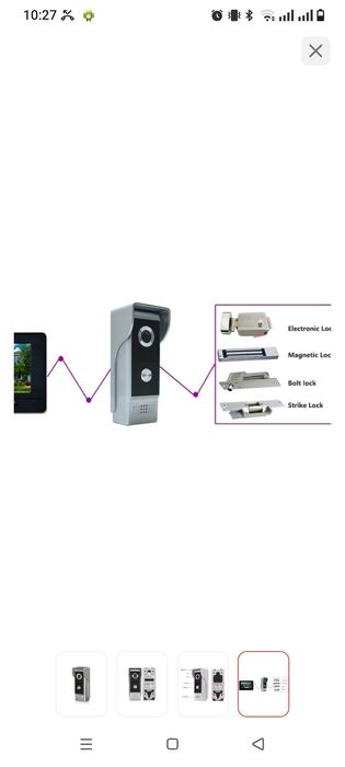 Домофон марки не знаю