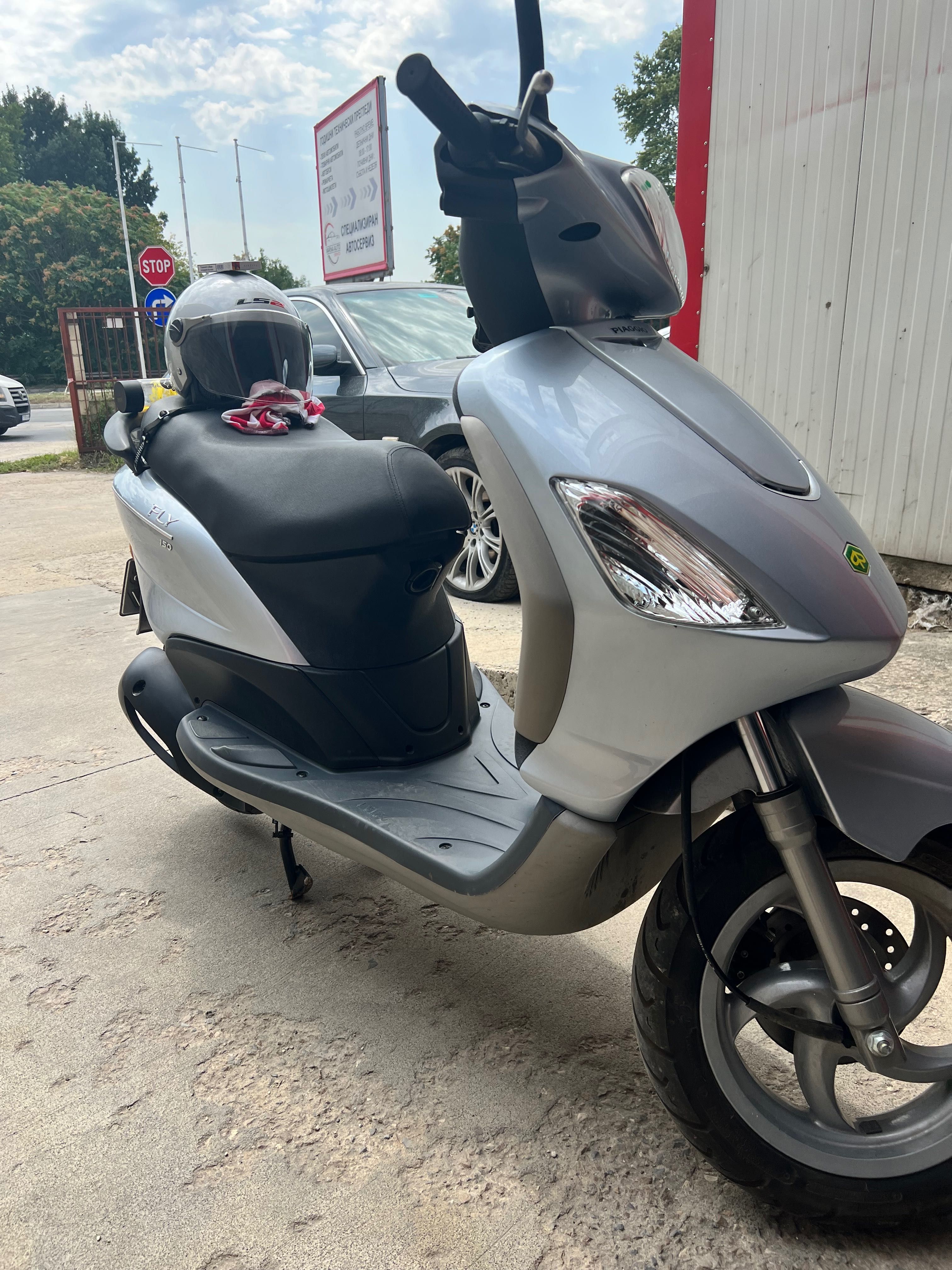 Скутер Piaggio Fly 150cc