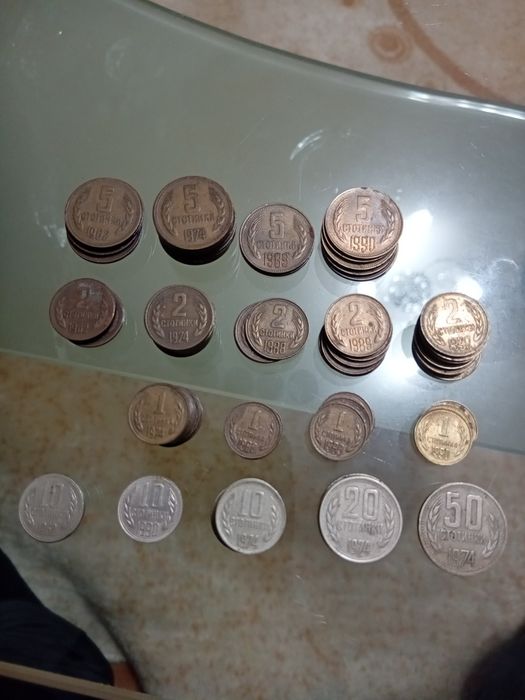 Монети 1ст.,2ст.и5ст. 1988г.