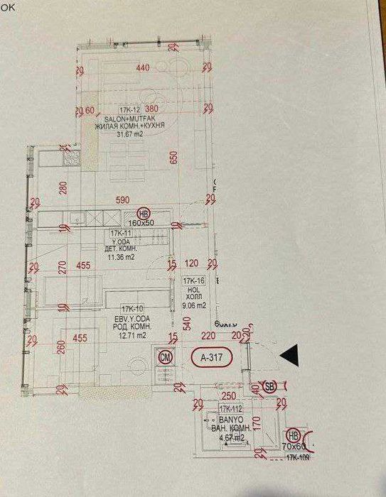 ПРОДАЕТСЯ 3/17/51 72v2 ЖК Nest One на: Tashkent City,