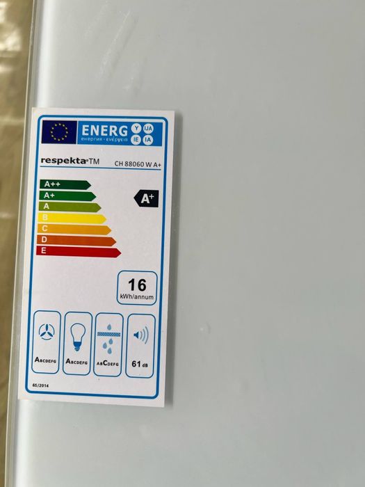 Vând Hota Noua Respekta