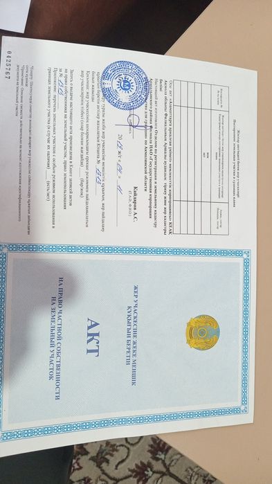 Продам  участок п Жибек жолы
