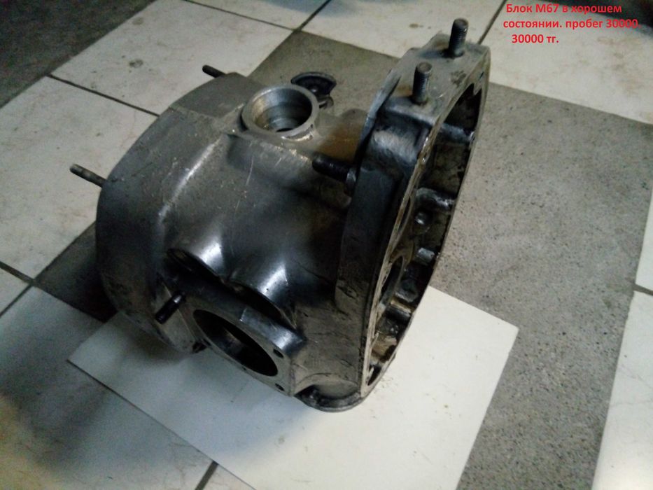 Продам запчасти на мотоцикл Урал М 67