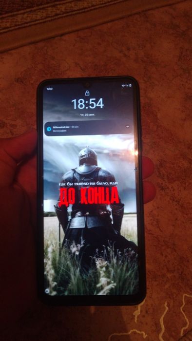 Realme Note50 га