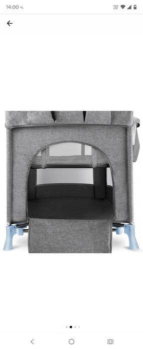 Сгъваема Кошара kinderkraft