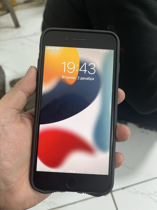 Продам Iphone 7 plus