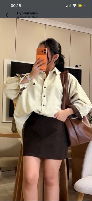 Вельвет рубашка и брюки новые