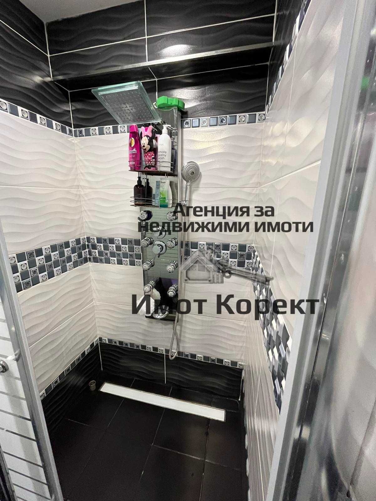 Имот Корект продава 3 - Стаен Апартамент, 137м2