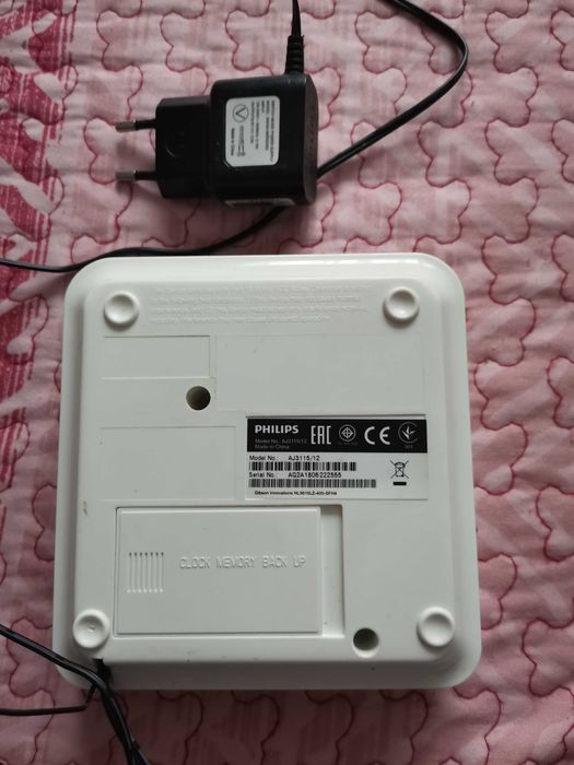Radio cu ceas Philips AJ3115/12
