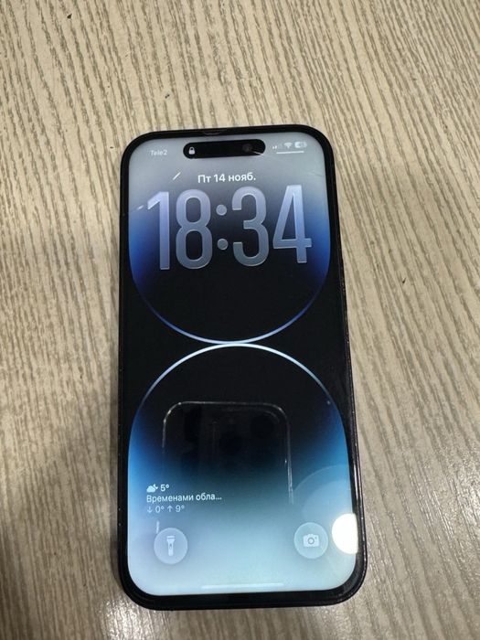 Продам Iphone 14 pro 256gb