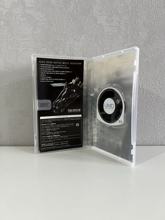 Final Fantasy VII: Advent Children UMD Video для PSP