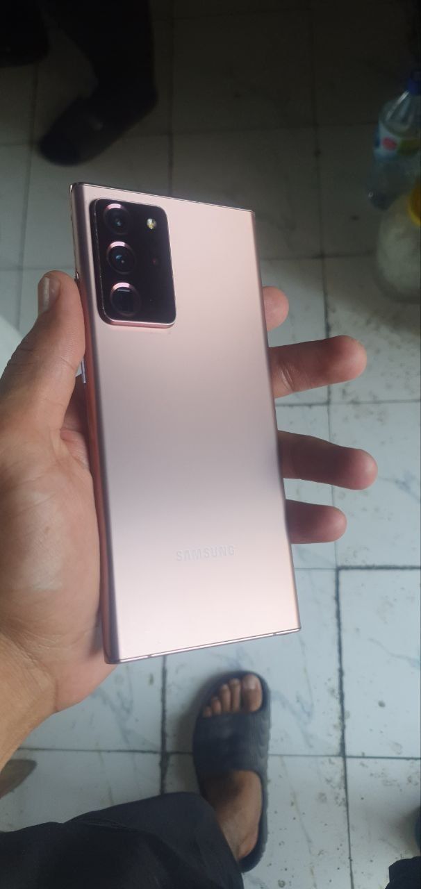 Samsung note 20 ultra 5g