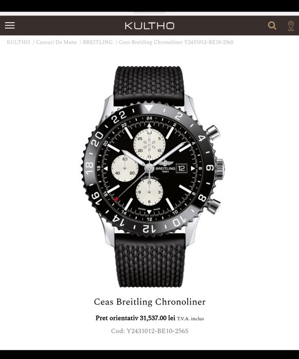 Breitling Chronoliner 46 mm