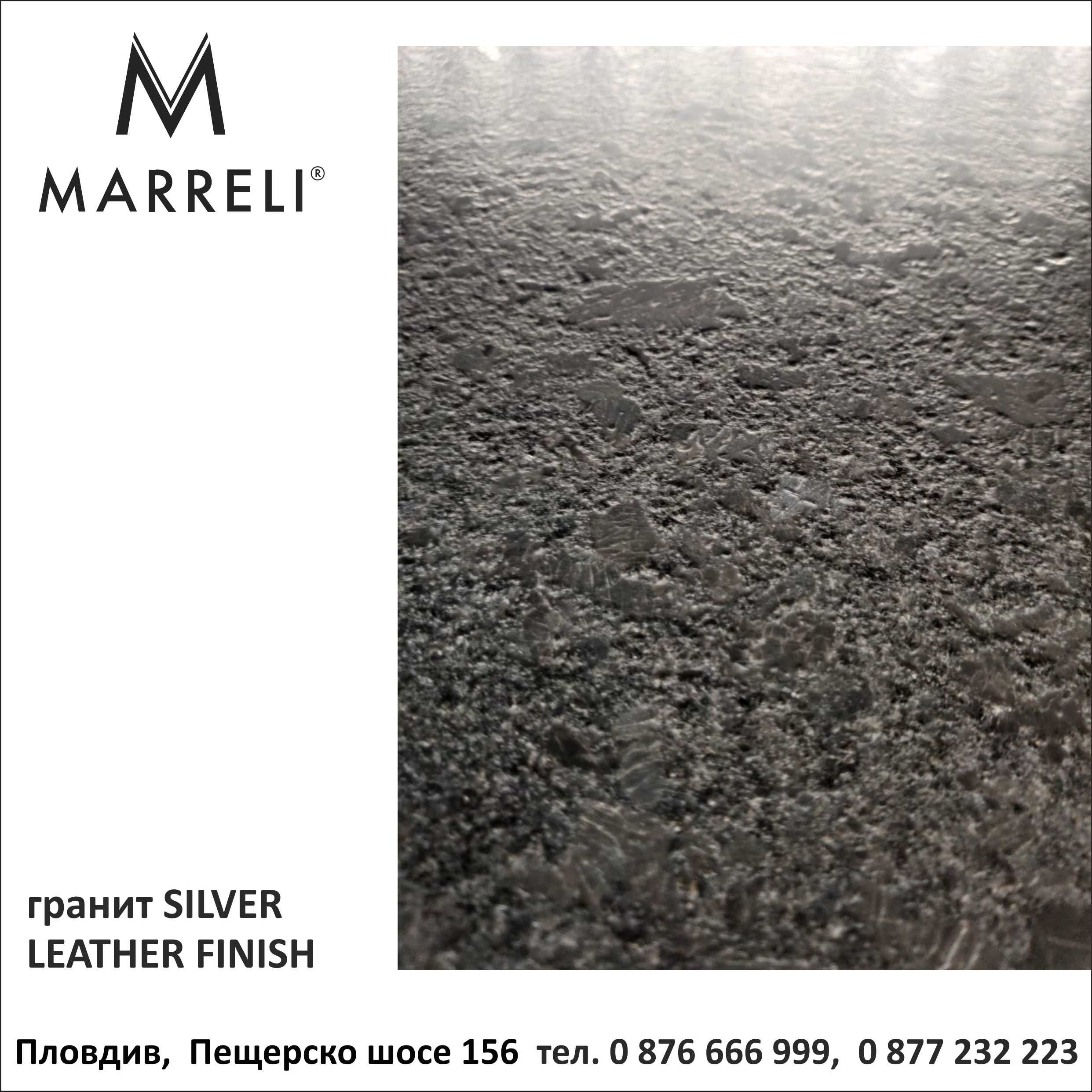 Гранит STEEL GREY LEATHER FINISH - стъпала, плочи, фаши
