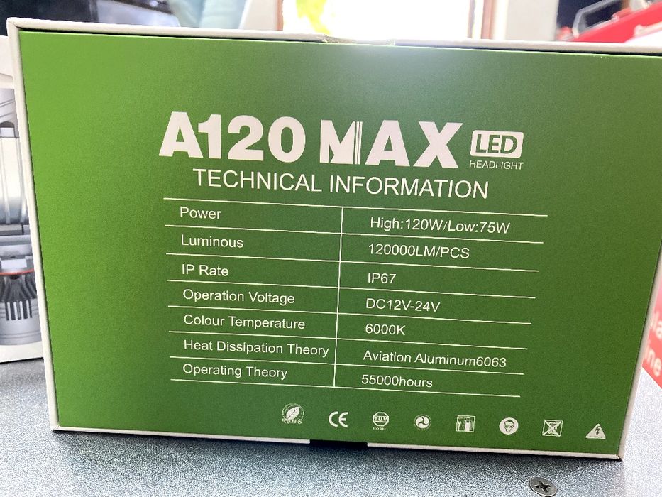 Zimmer A120 MAX led orginal