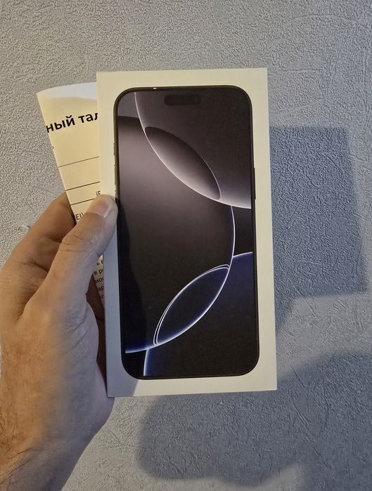 16 pro max обмен на Fold 7
