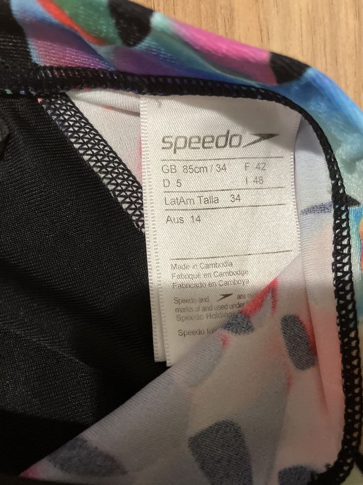 Мъжки плувен бански Speedo