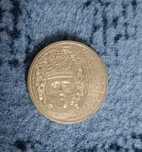 Moneda de colectie