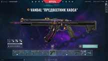 Продаю аккаунт Valorant