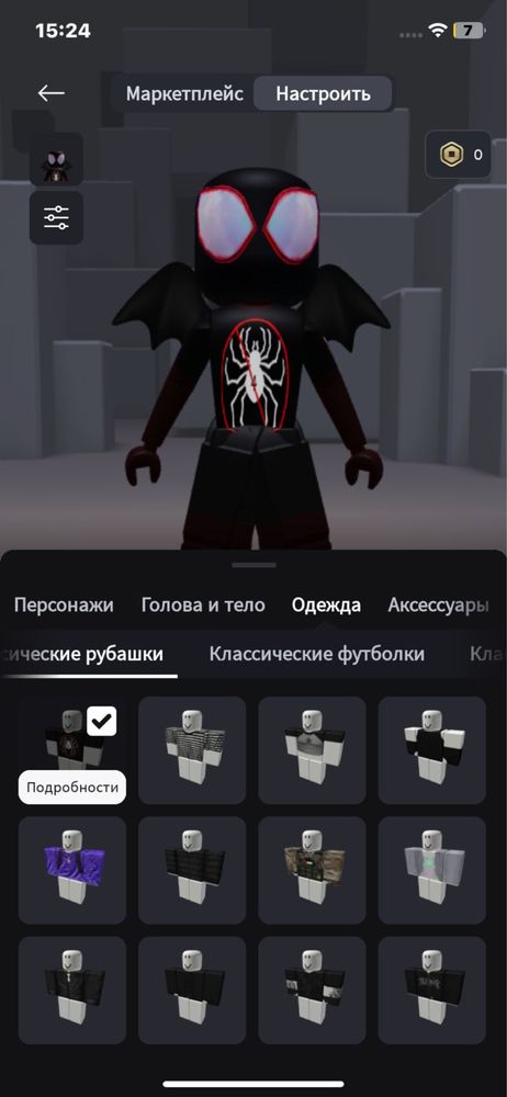 аккаунт в роблокс