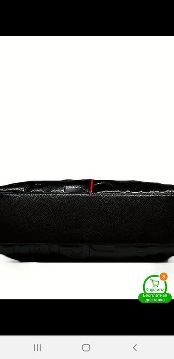 Стильная сумка из натуральной кожи