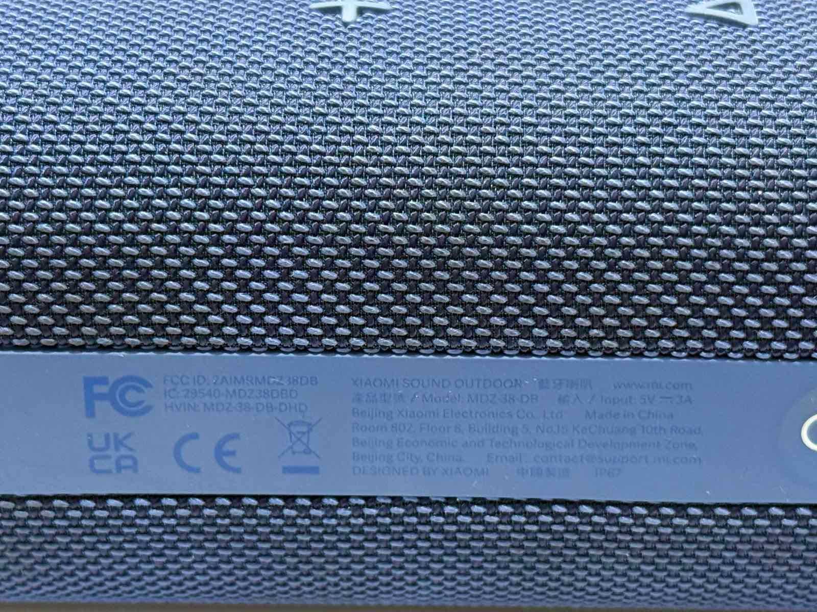 Xiaomi Sound Outdoor - 30W