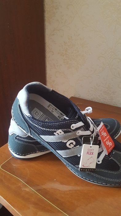 Кроссовки  мужские  спортивные