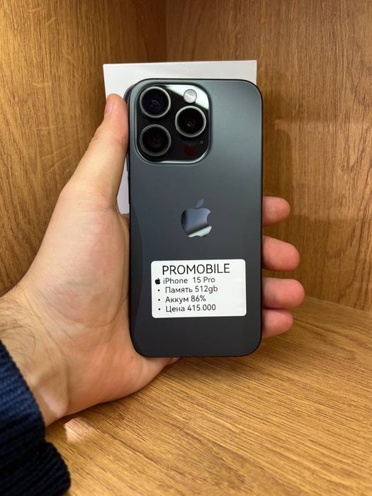 Iphone 15 pro айфон 15 про