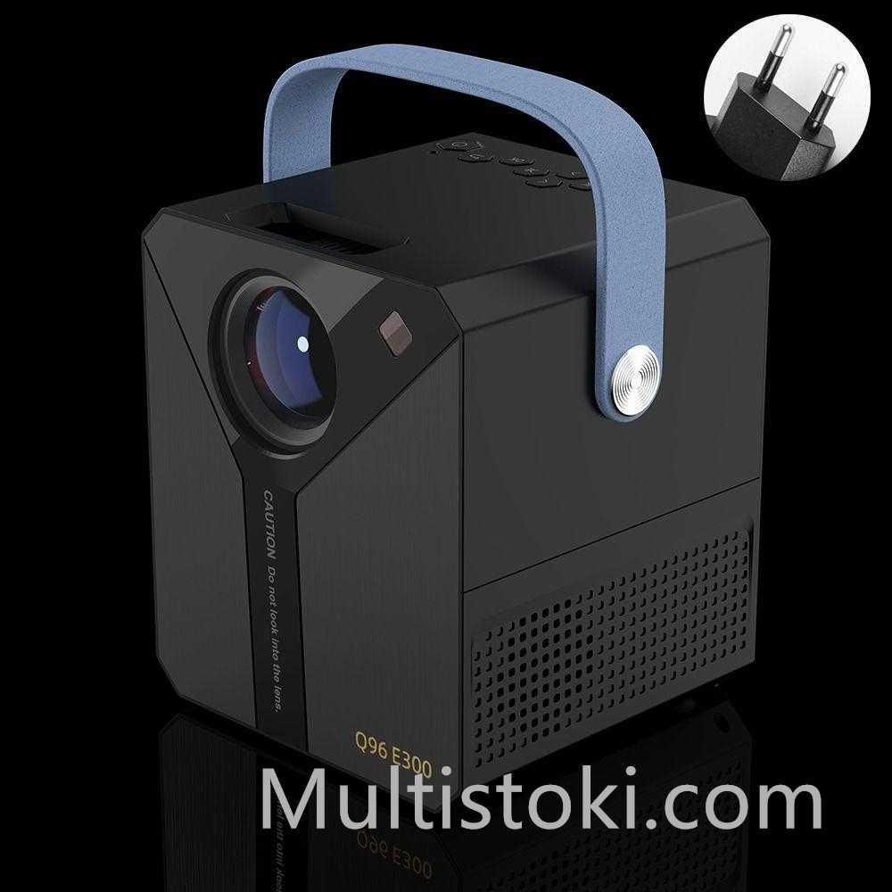 Smart Проектор Q96 E300 Домашно кино Андроид/до 100инча/120ANSI лумена