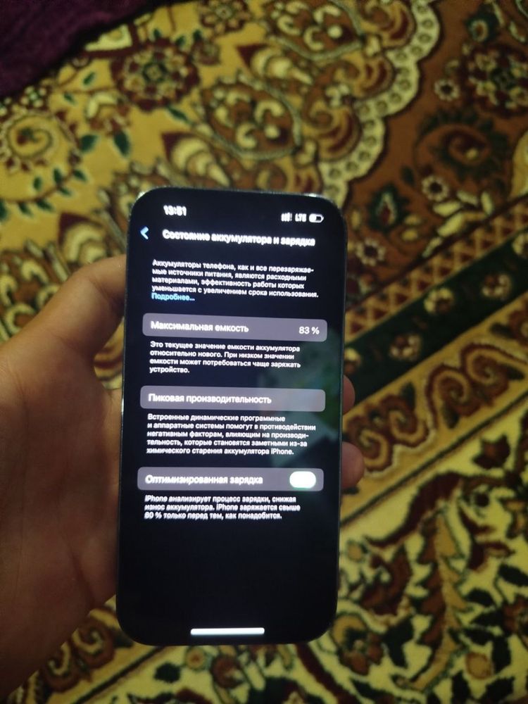 Iphone 14 Pro Dual sim