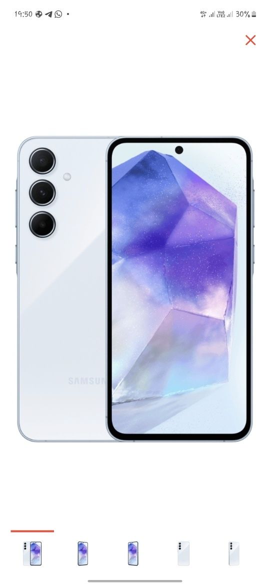 Samsung A55 5G Тёмно Синий