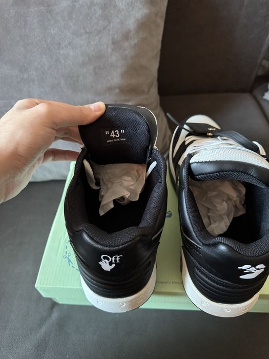 Adidasi Off-White Out Of Office