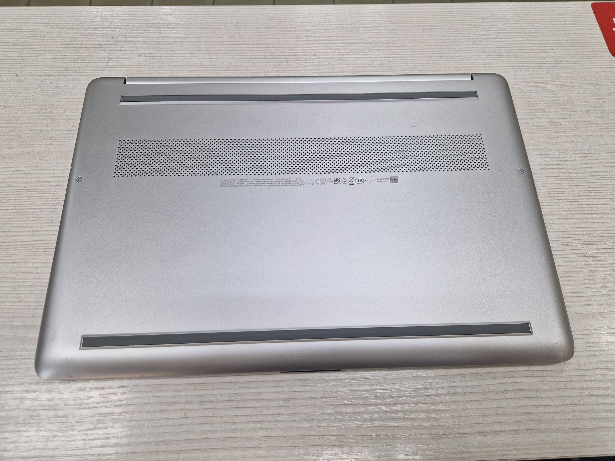 НР 2022 г (Core i3-11 Gen, 8 Gb DDR4, 512 Gb SSD)
