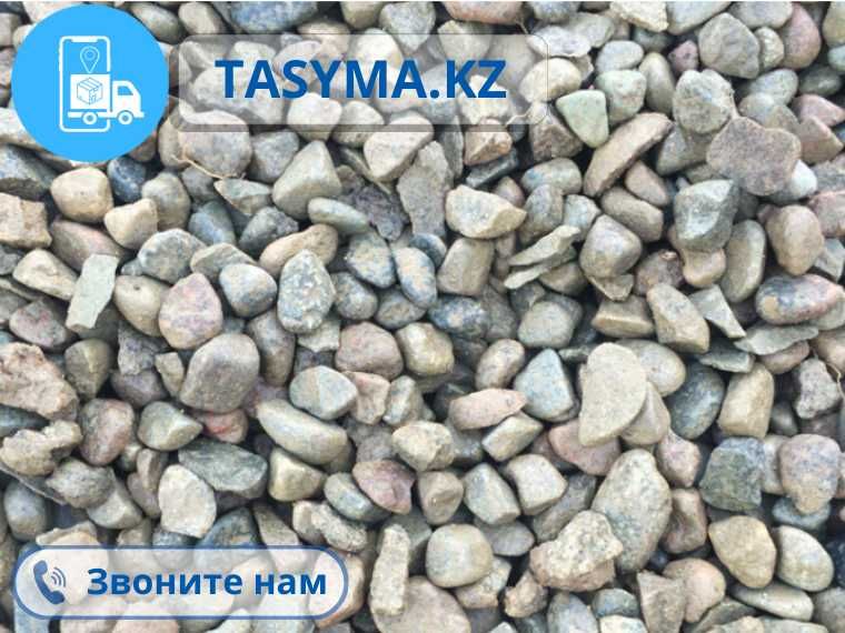 Гравий речной окол окатыш камень бутовый булыжник балласт от TASYMA.KZ