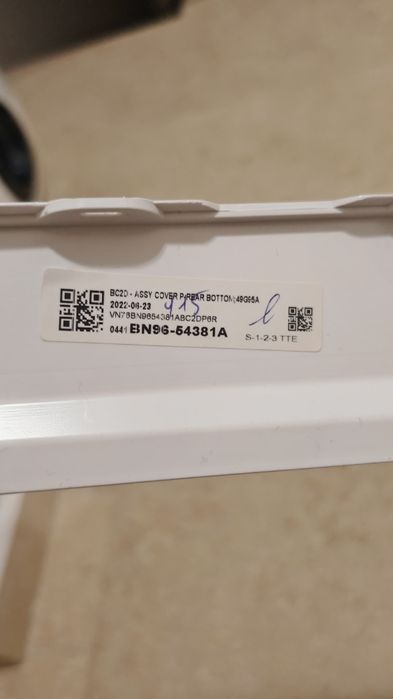 Samsung Odyssey Neo G9 – DEFECT - pentru piese