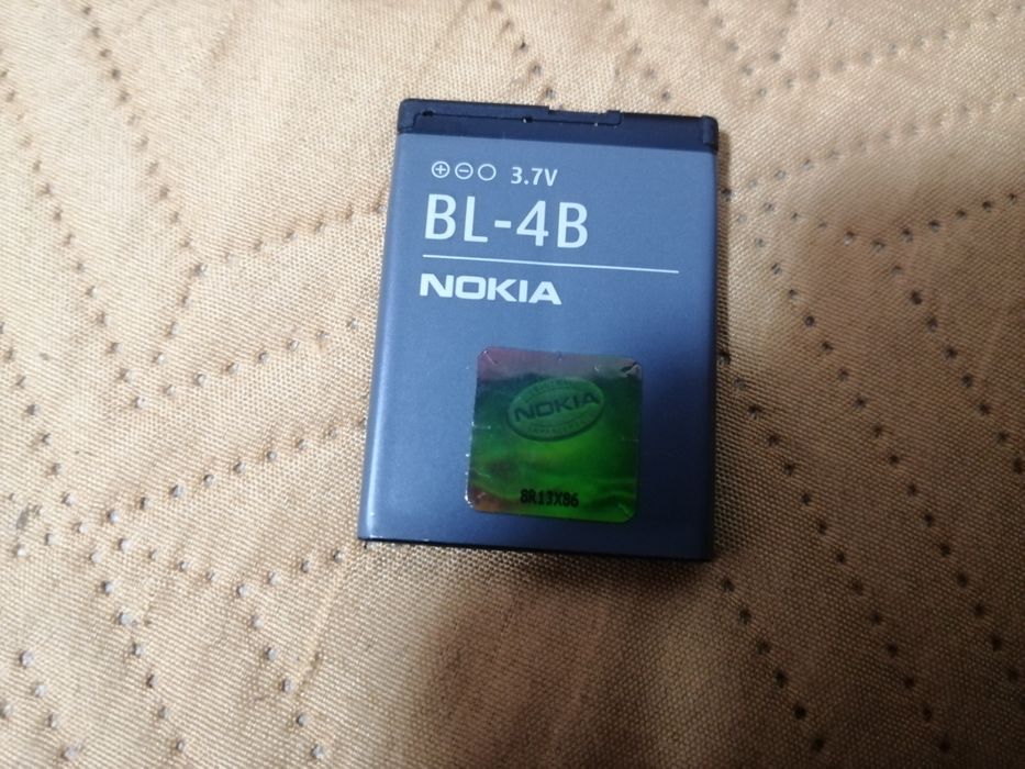 Baterii telefon Nokia, Samsung, universala