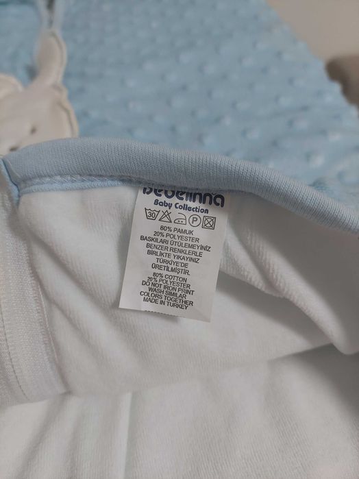 Порт бебе за момче