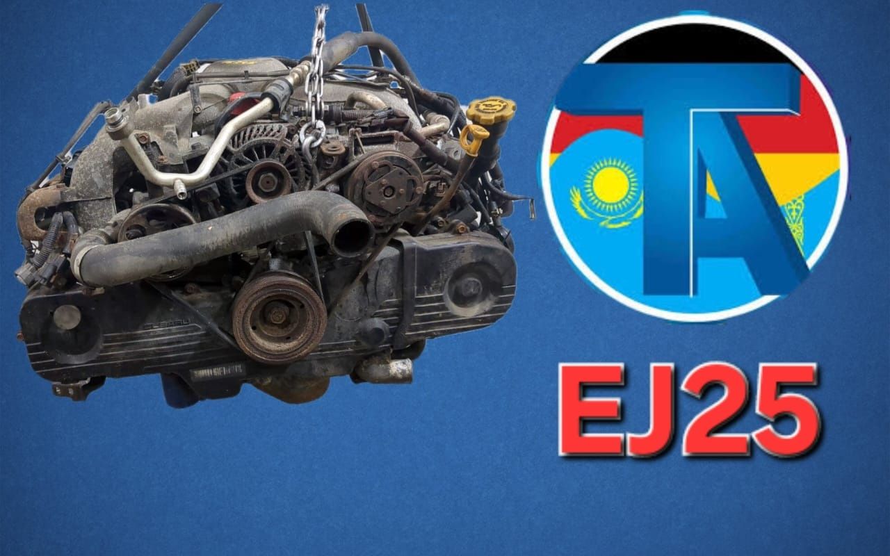 TitanAuto Subaru EJ25 VVT-i двигатель