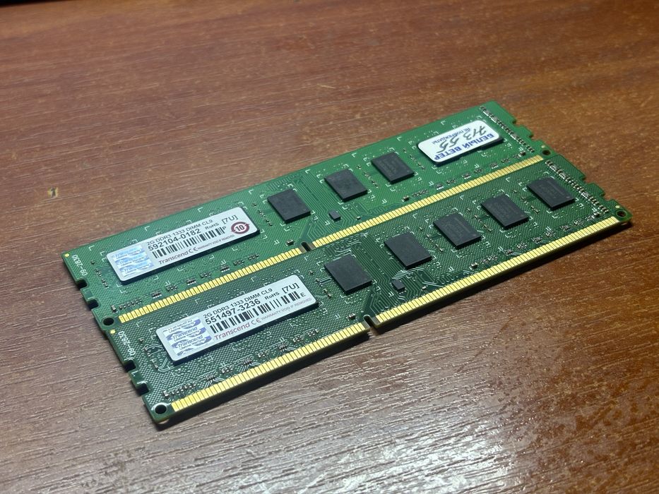Озу DDR3 4GB 2х2 1333