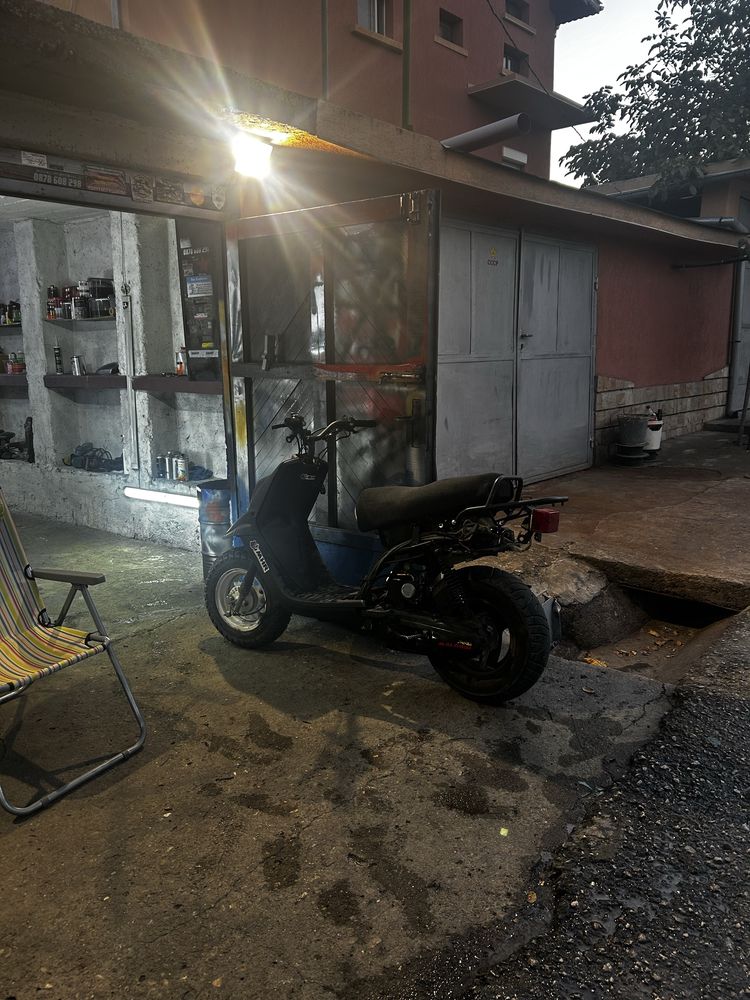 Mbk booster 50cc