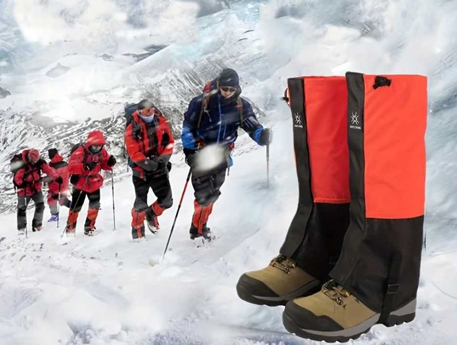 Гети I Туризъм I Преходи I Лов